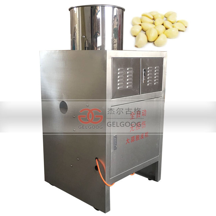 price of garlic peeling machine/garlic peeling machine india