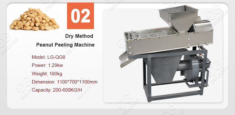 South Africa Small Scale Almond Roaster Production Line Cashew Nut Butter Making Machine Manufacturing Peanut Butter Plant