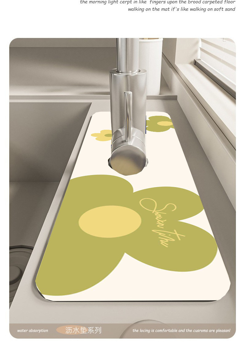 Kitchen faucet absorbent mat bathroom wash countertop draining mat diatom mud scrub no-wash mold quick drying mat