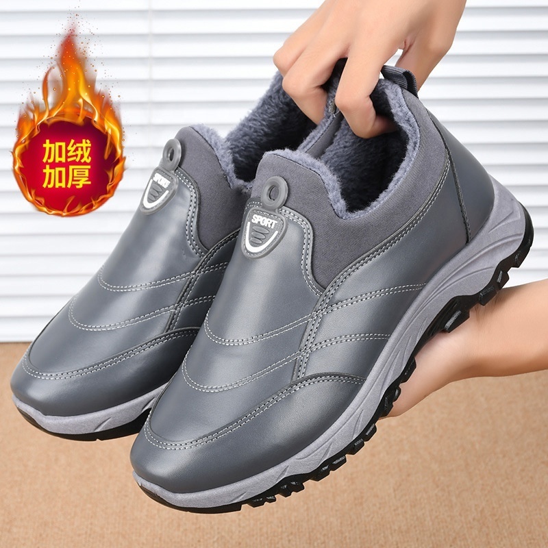 casual spots running sneaker daddy new modal sport men shoes New Latest men slip on warm winter fur shoes