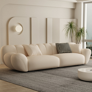 Maxky French Retro Cream Petal Sofa Light Luxury Living Room Straight Row Marshmallow Sofa Skin Feeling Milk Velvet