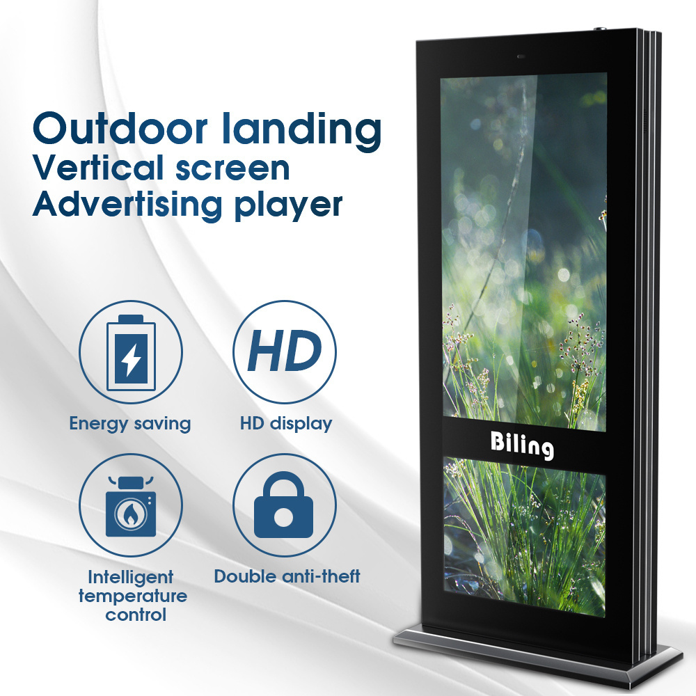 65 inch Totem Double sided LCD monitor outdoor advertising digital display screens