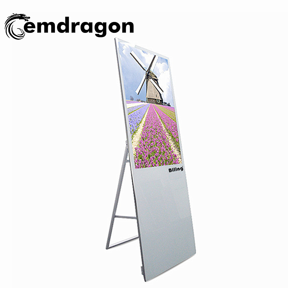 43 Inch Portable LCD Digital Signage Exhibition Video Wall LCD Digital Signage Outdoor