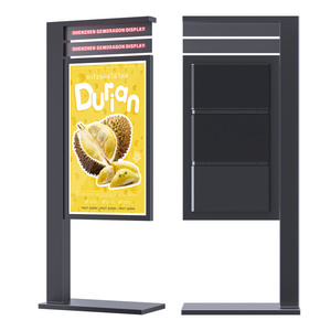 75" 86" interactive photo video screen kiosk lcd digital signage and displays outdoor advertising