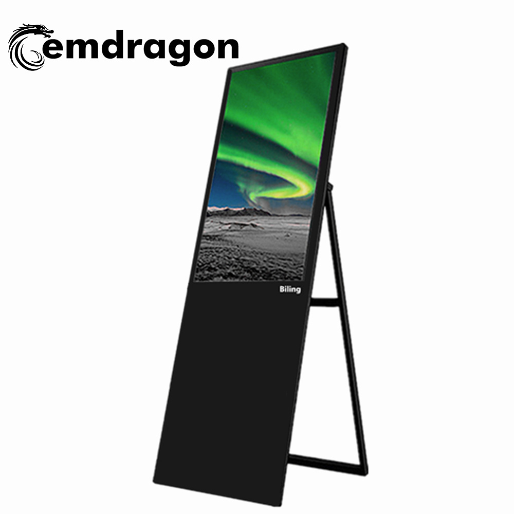 43 Inch Portable LCD Digital Signage Exhibition Video Wall LCD Digital Signage Outdoor