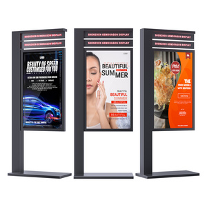 75inch 86" lcd advertising player display double sides banner outdoor capacitive tv screen for software outdoor digital signage