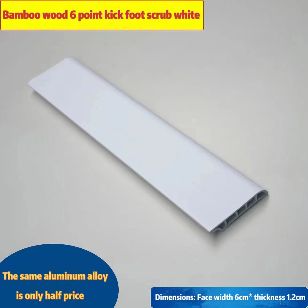 autohesion Decorative Bamboo Wood Fibre Profile Moulding Wall Protector Baseboard Floor Skirting Board Free samples