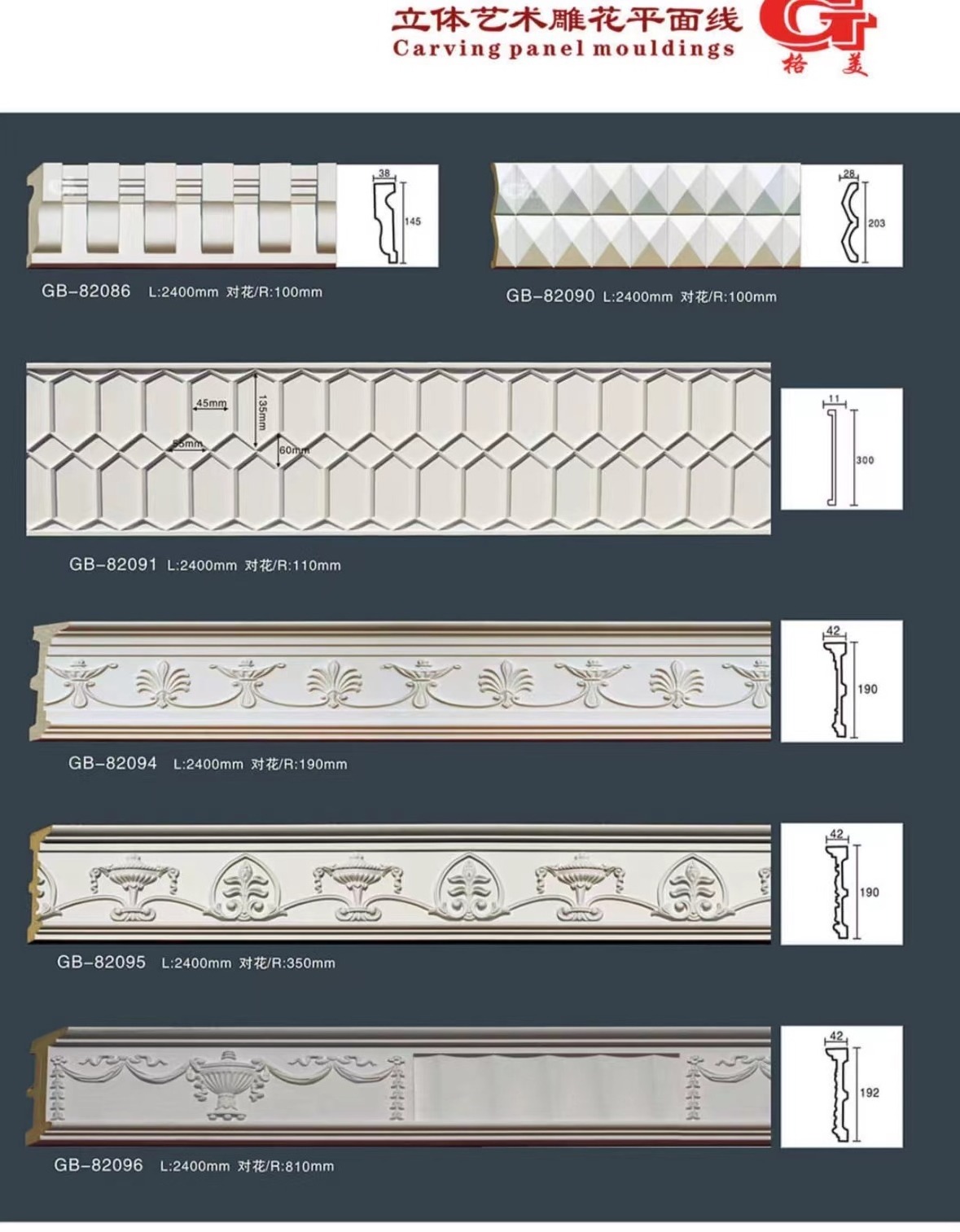 2023 crown molding for ceiling european PU carved cornice mold ceiling cornice design