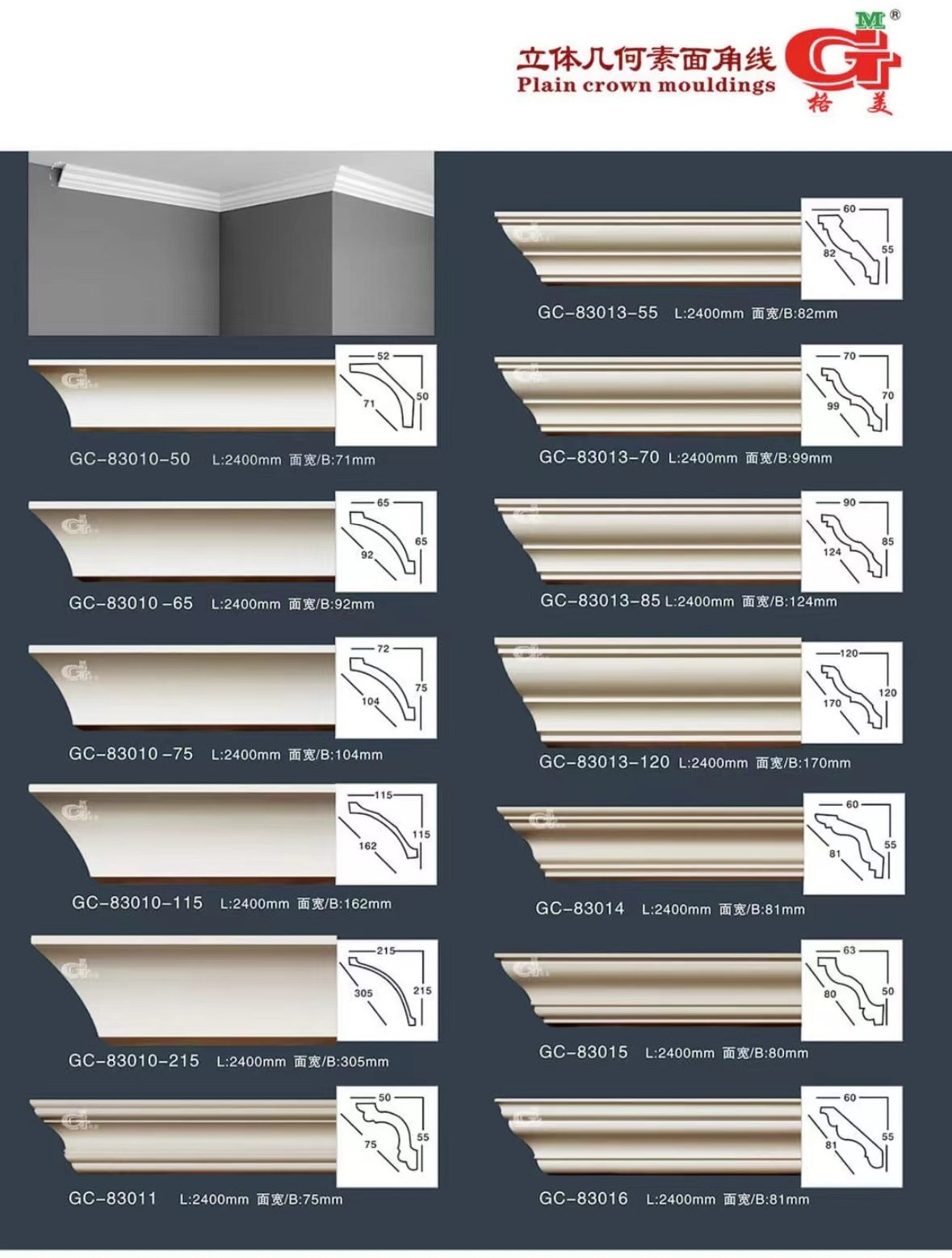 High Quality Wholesale Polyurethane Trims Pu Material Ceiling Cornice Crown Molding For Decora