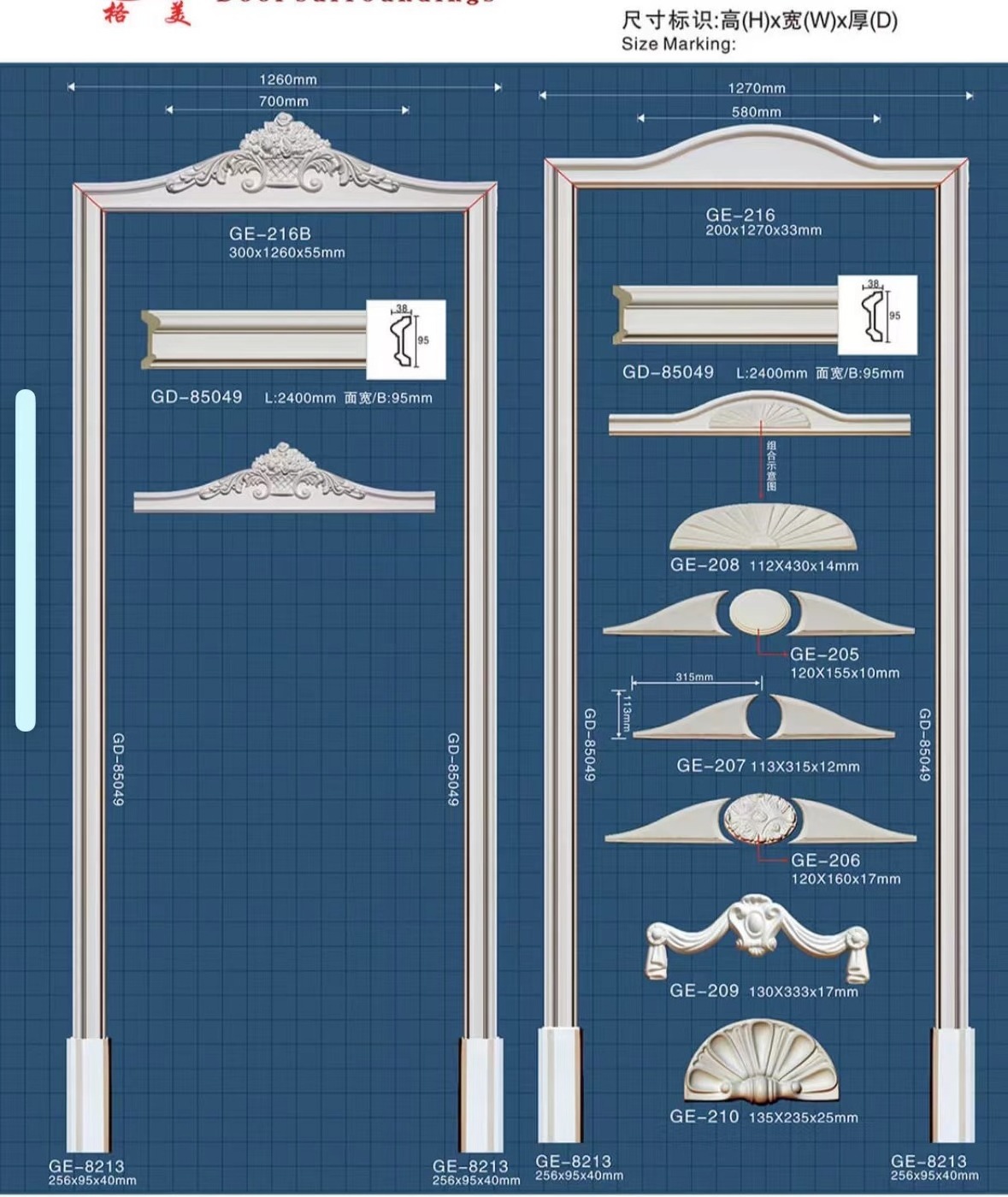 Luxury Decoration China PU Foam Moldings Polyurethane Cornice Moulding