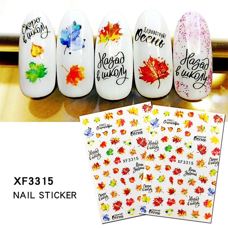 New Autumn Sticker Leaves Sunflower Halloween Maple Leaf Glue Nail Stickers