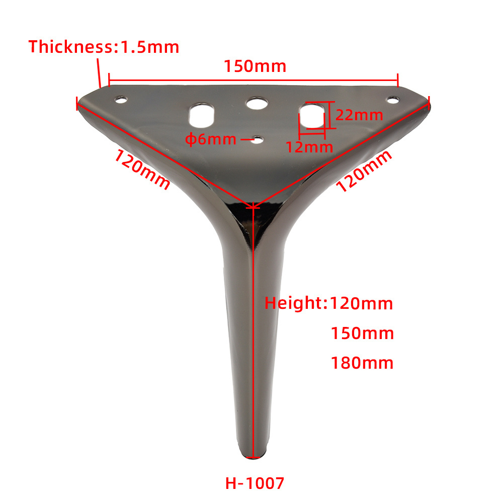 H-1007 Furniture Legs Feet 120mm 150mm 180mm Height Furniture Accessories Metal Sofa Leg Metal Legs For Furniture