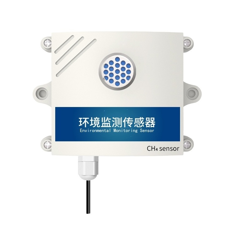 Indoor/Outdoor CH4 CO2 H2S O3 CO Gas Sensor Ammonia Benzene formaldehyde Methane Toxic and Combustible Gas Tester with Alarm