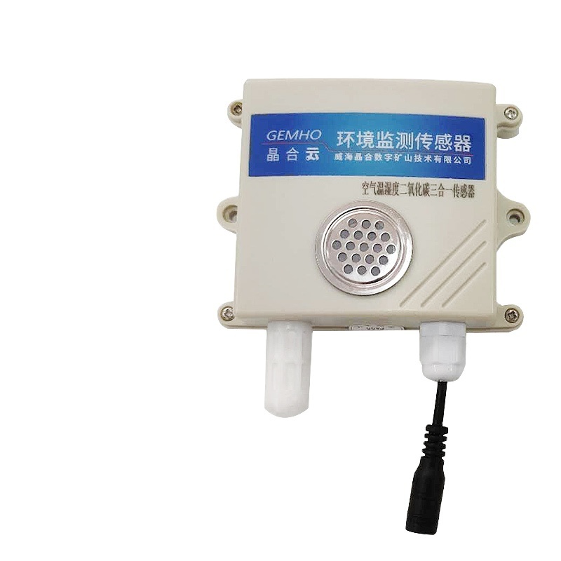 IOT Constant Potential Electrolytic NH3 Gas Sensor Indoor/Outdoor Ammonia Gas Monitor for Poultry Farm