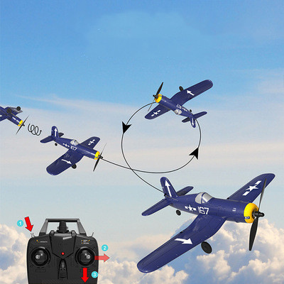 VOLANTEXRC RC Airplane F4U 2.4Ghz 4-CH Remote Control Aircraft Ready to Fly with gyro rc plane radio control toys