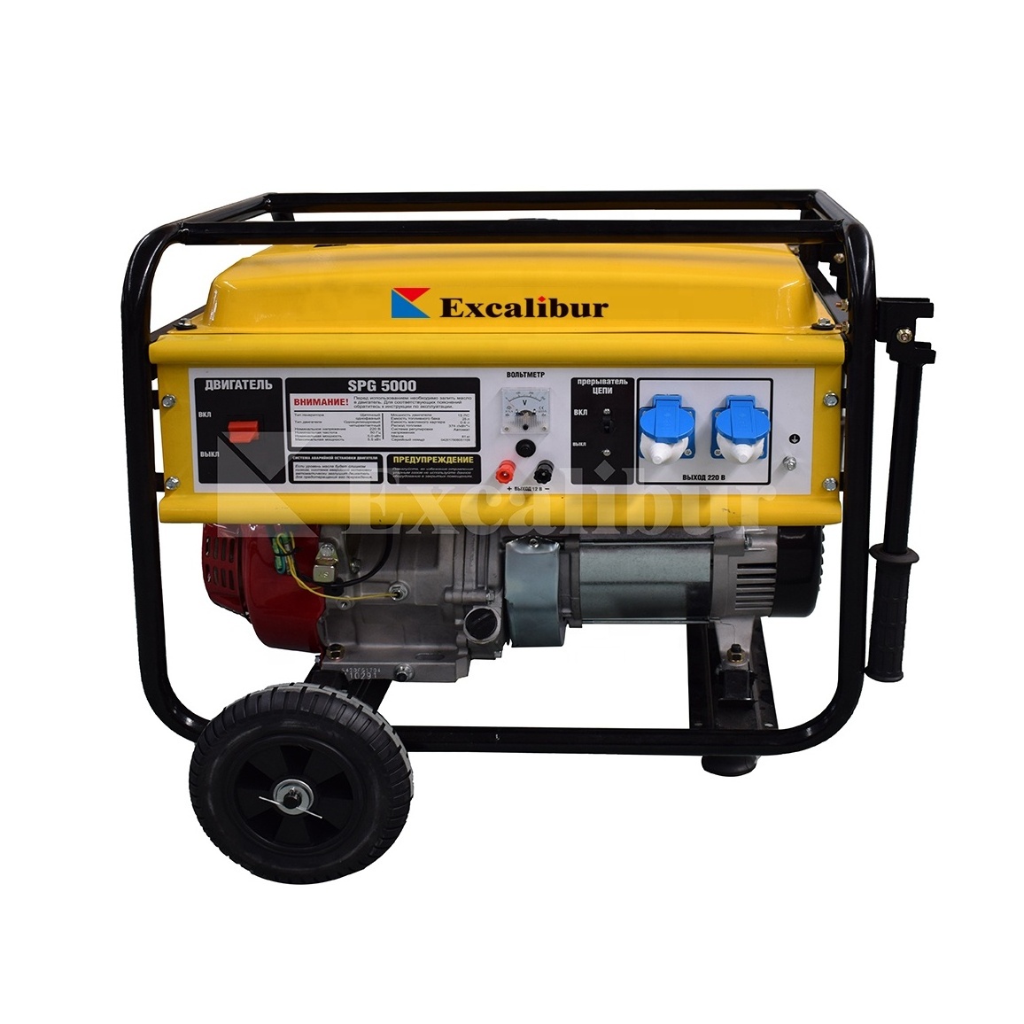 EXCALIBUR Gasoline Generator 8500 Set Series Engine Gasoline Generator