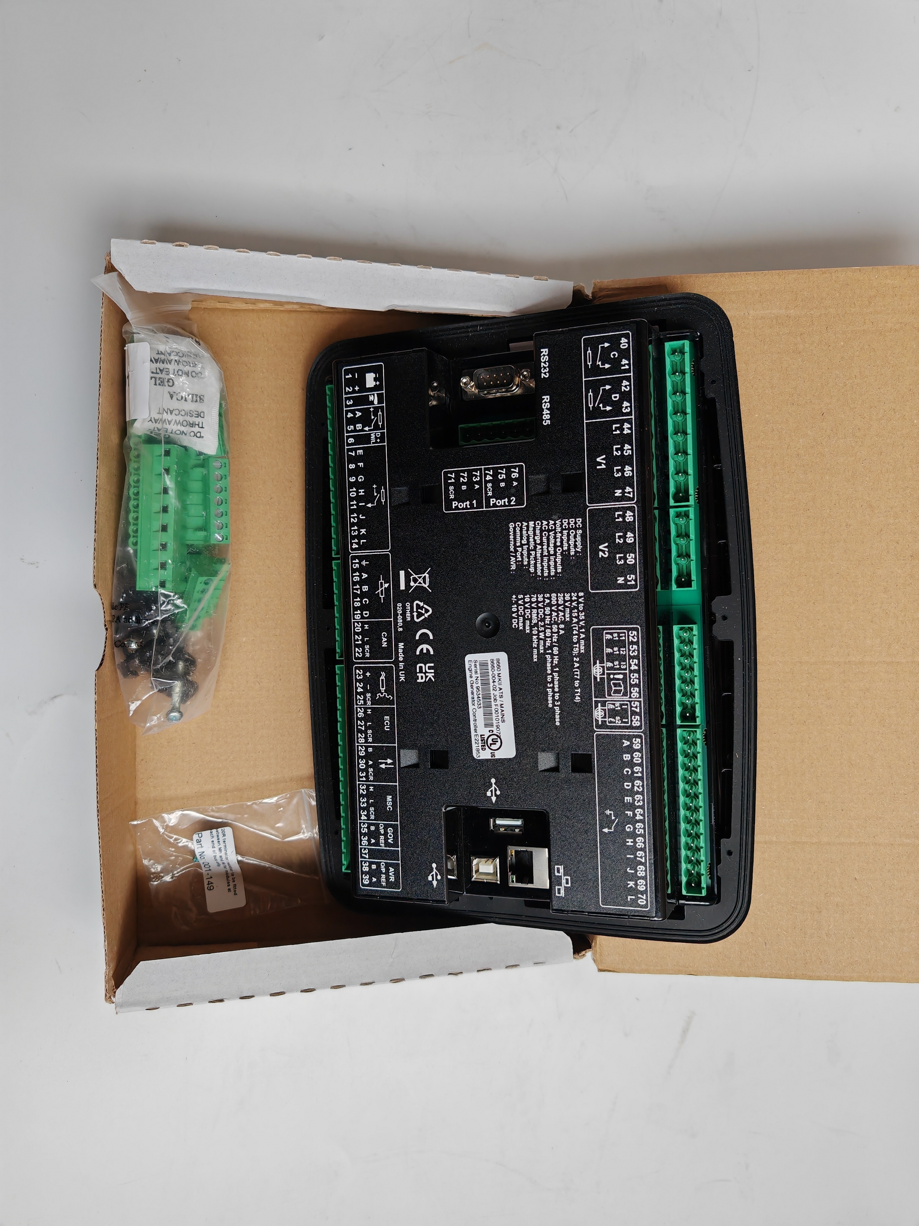 DSE8660 MKII Genuine genset Generator controller DSE8610MK2 AUTO TRANSFER SWITCH & MAINS CONTROL MODULE