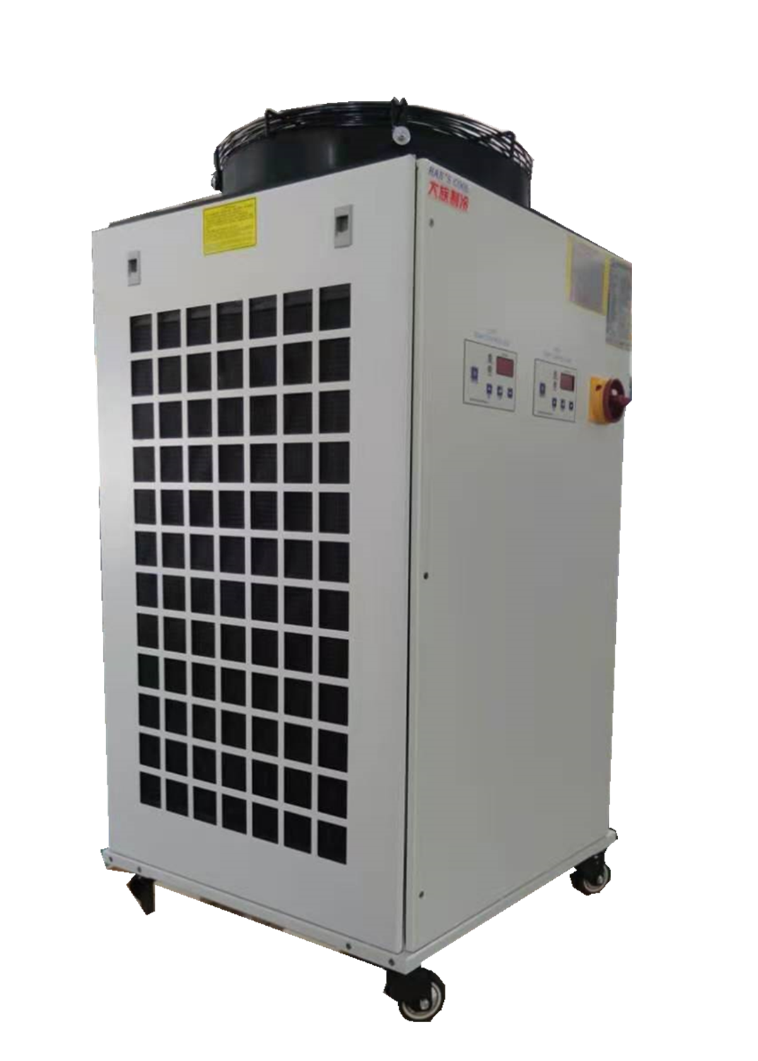 High-performance fiber Laser cold water tank laser tube special industrial water chiller cooling