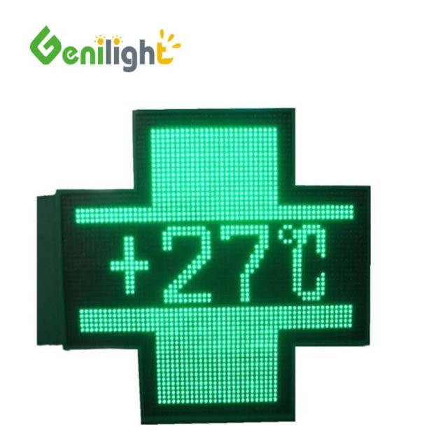 LED cross medical pharmacy display business commercial sign