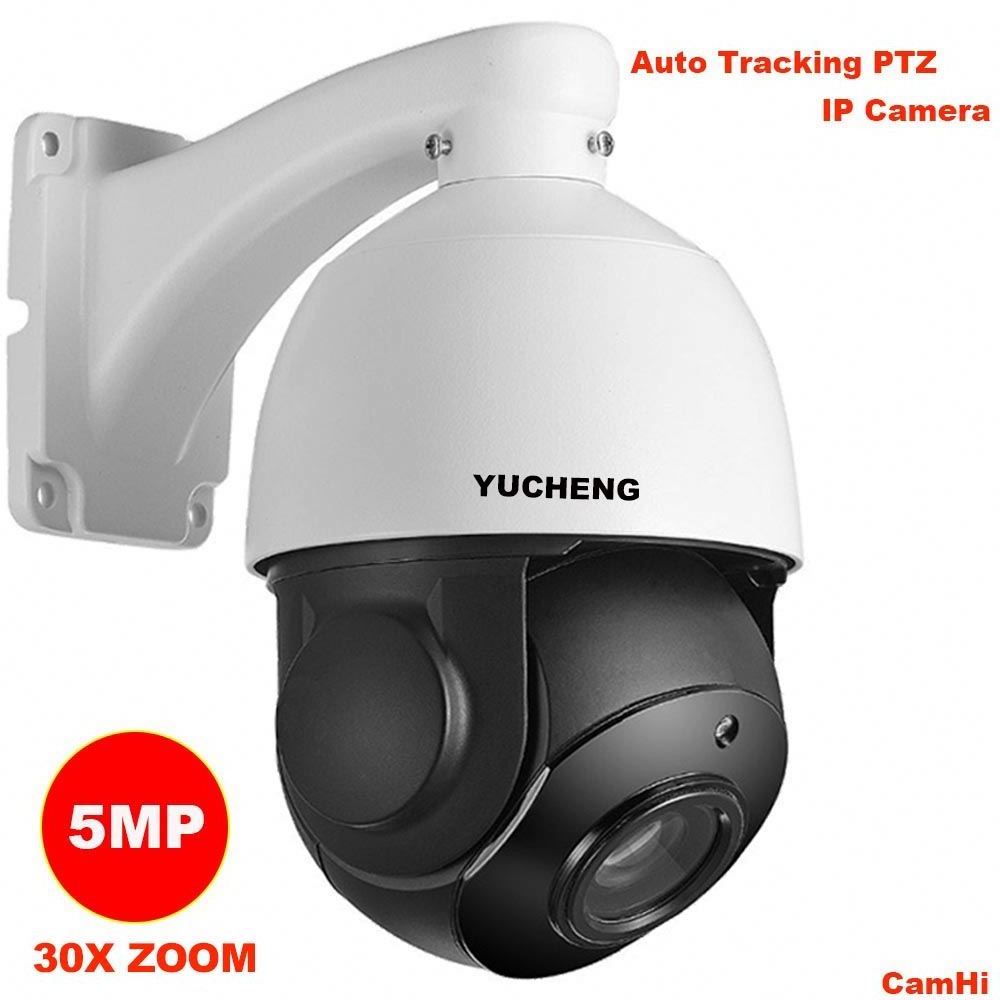 Camhi 5MP Wireless 30X ZOOM Humanoid Auto Track IR PTZ Speed IP Camera Wifi Humanoid Recognition Build In MIC Speaker TF Card