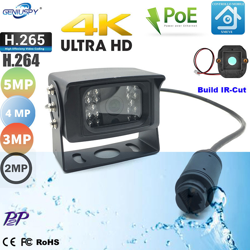 IR Cut Night Vision POE Waterproof 1MP 2MP 3MP 4MP 5MP BUS IP Network Camera Outdoor Waterproof IP67 Vehicle CAR IP CAMERA