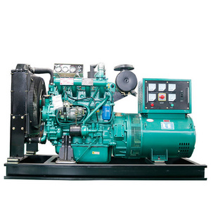 High Quality Generator 50Kw Price Engine Generator for Sale