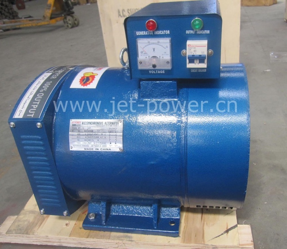 Output 15kw alternator single phase generator head