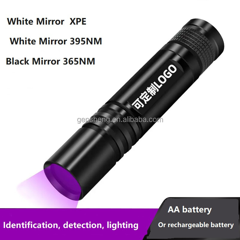 365nm Mini Led Uv Lights With Aluminum Alloy Usb Rechargeable Uv Flashlight Torch Laser Pointer Pen Light Purple Uv Flashlights