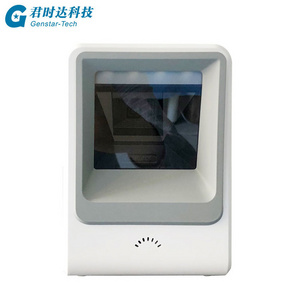 Wall Barcode Reader Fixed Mount QR Code Scanner For Payment