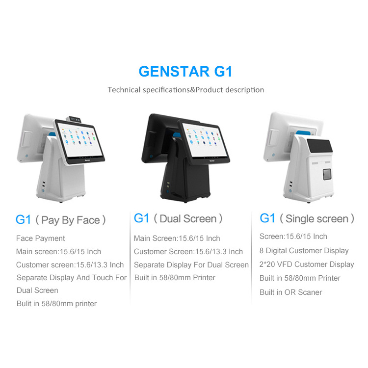 All in one pos 15.6 inch touch screen Android POS machine with printer terminal