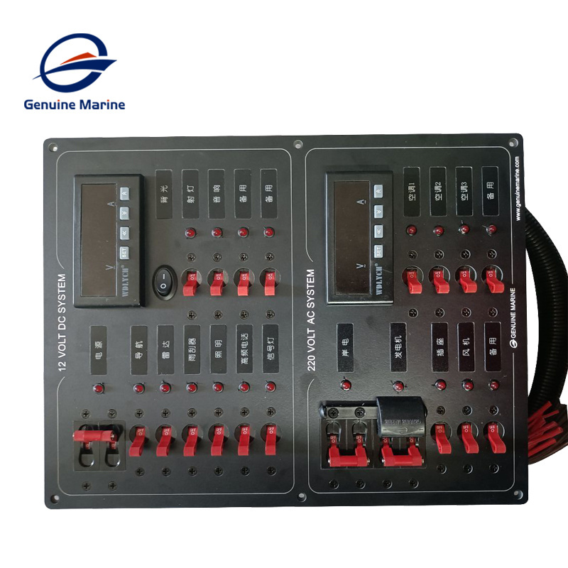 Genuine Marine Custom Toggle Rocker Switch Aluminium Marine Electric Control Panel with Circuit Breaker Panels