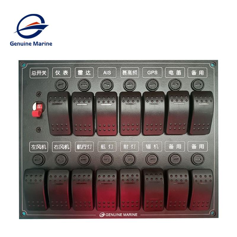 Genuine Marine Custom Toggle Rocker Switch Aluminium Marine Electric Control Panel with Circuit Breaker Panels