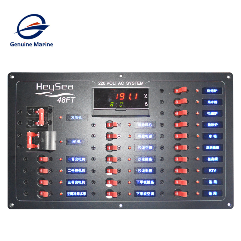 Genuine Marine High Quality Marine Boat Caravan Switch Panel Customized Waterproof  Electrical Control Panel