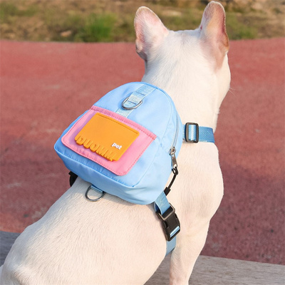 Dog Backpack Harness with Leash Adjustable Travel Hiking Walking Harness Backpack for Small Medium Dogs Pet Self Carrier