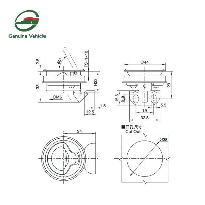 Caravan Cabinet Drawer small round handle pull ring cam lock RV Motorhome Hardware Slam Latches