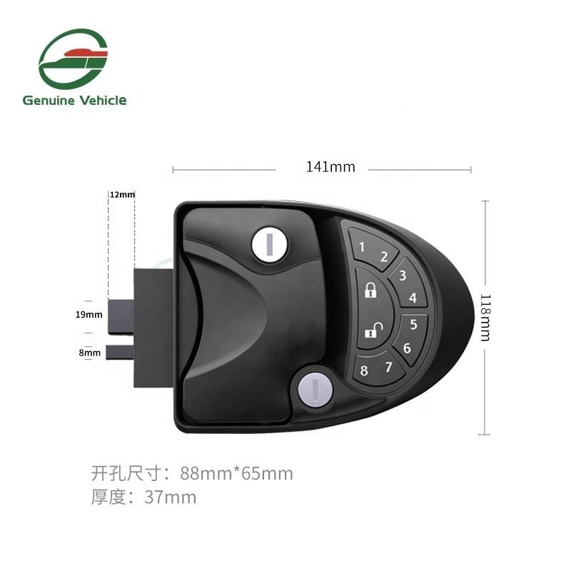 Genuine Vehicle Smart Card Control Remote Open latch Camper RV Front Door Digital Electronic Lock With 2 Keys