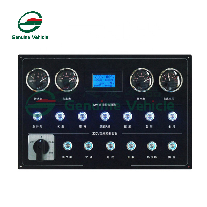 Custom Distribution Panel Button Rocker Switch Panel With Voltmeter Water Gauge For Car RV Caravan