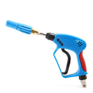 high pressure washer gun water gun car washing gun wash sprayer car cleaning nozzle foam lance orifice foam generator