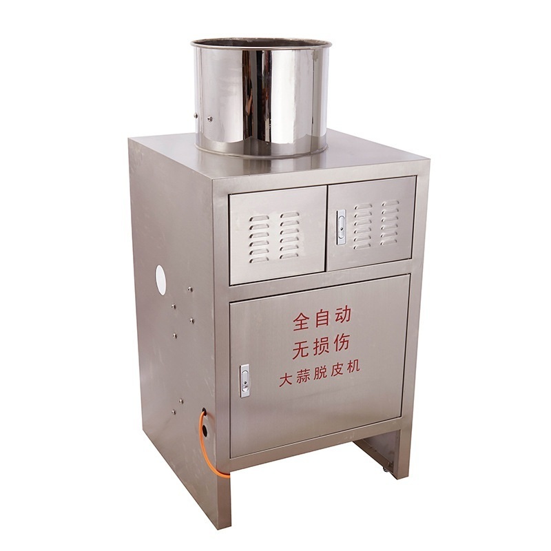 Small 100kgs hot sell dry garlic separator separating equipment onion peeling peeler machine price