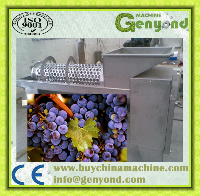 Grape Sorting Machine Grape Processing Separation Machine