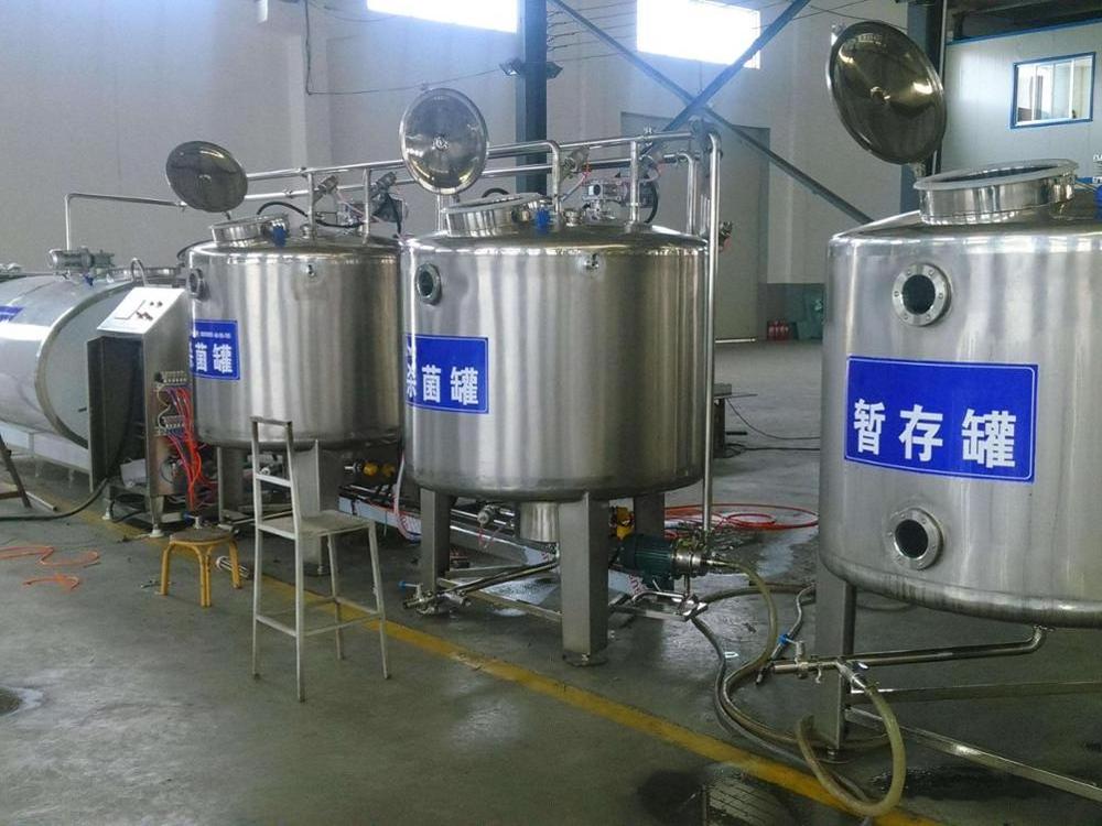 shanghai Automatic milk yogurt making/processing line