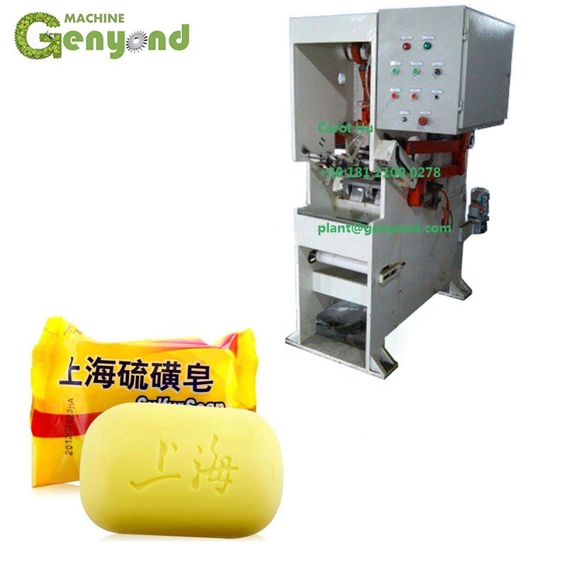 full automatic toilet soap printer stamp stamping machine machinery price