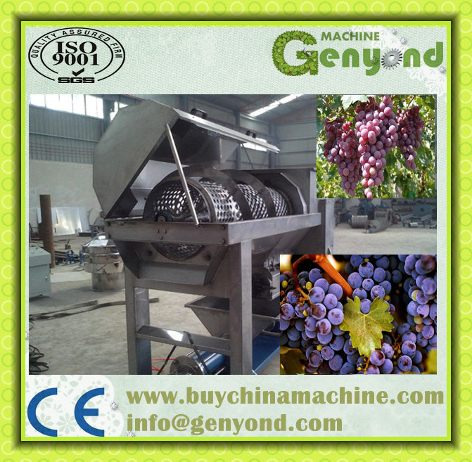 Grape Sorting Machine Grape Processing Separation Machine