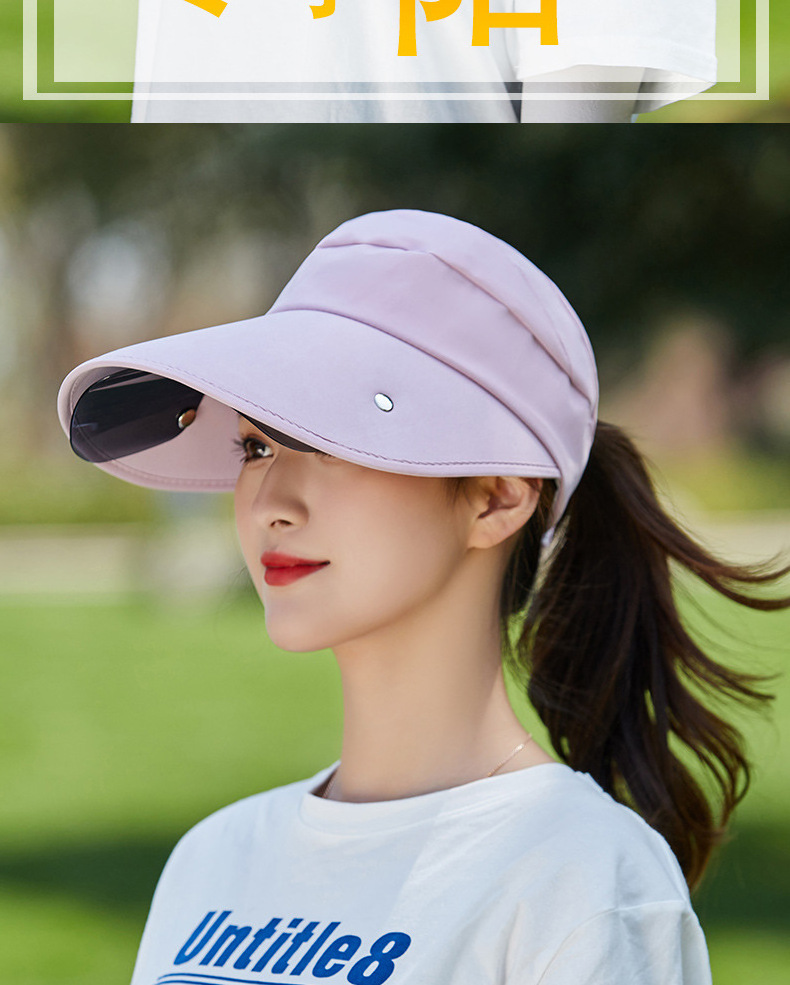 Women's open top sunshade 2021 summer new outdoor fashion with lens eaves sun hat manufacturer wholesale