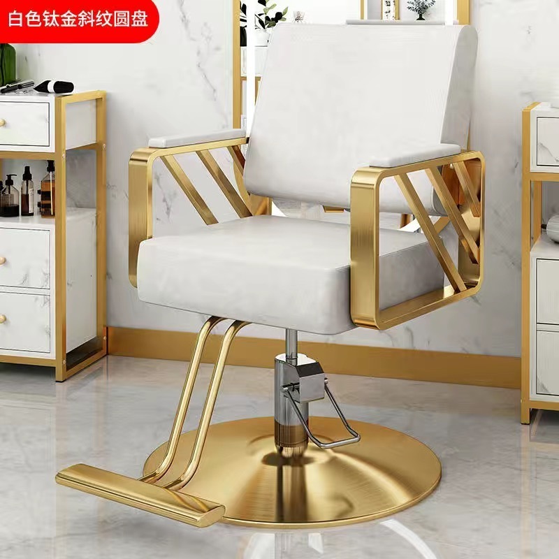 High quality salon furniture barber shop hairdressing chair barber chair wholesale salon equipment