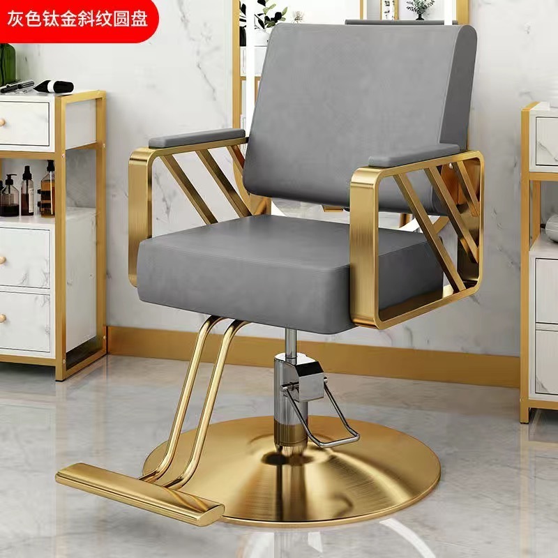 High quality salon furniture barber shop hairdressing chair barber chair wholesale salon equipment