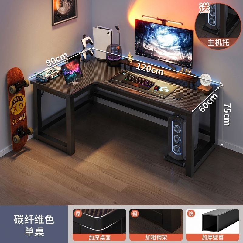 Furniture Professional Gamer Gaming Desk OEM Custom L Shape Multifuncinonal Gaming Desk Modern Esport Gaming Table