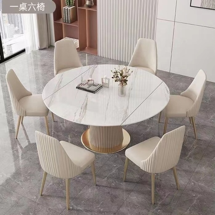 Light Luxury Slate Telescopic Foldable Dining Table Multi-functional Rotating Italian-style Dining Table And Chairs