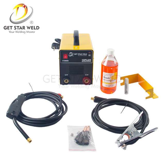 GET STAR WELD 2024 New Style Inverter Stainless Steel Cleaning System Tig Brush Weld Seam Cleaning Machine