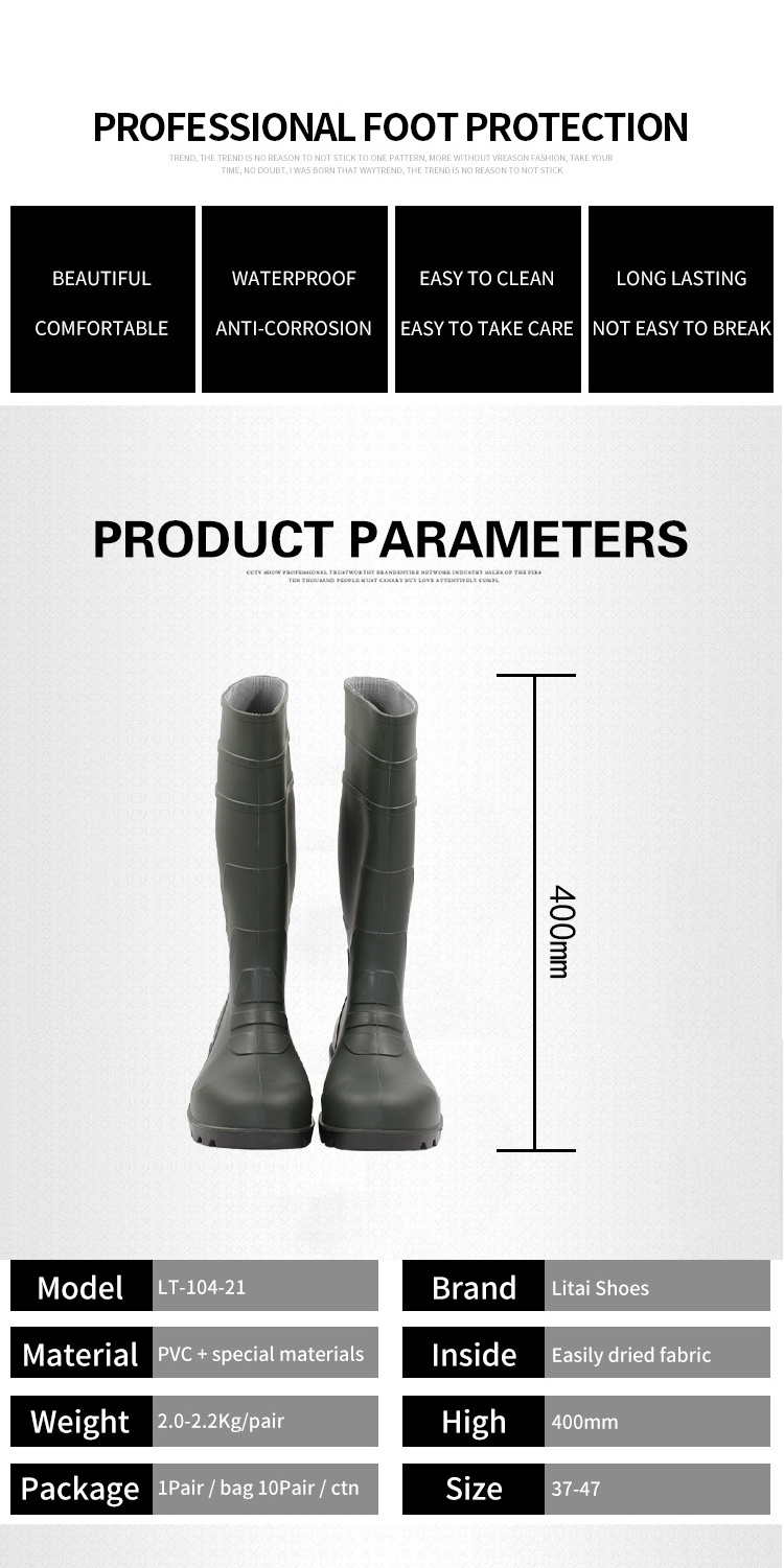 agricultural safety work industrial work boots safety footwear men shoes S4 S5 PVC rain boots gum boots waterproof